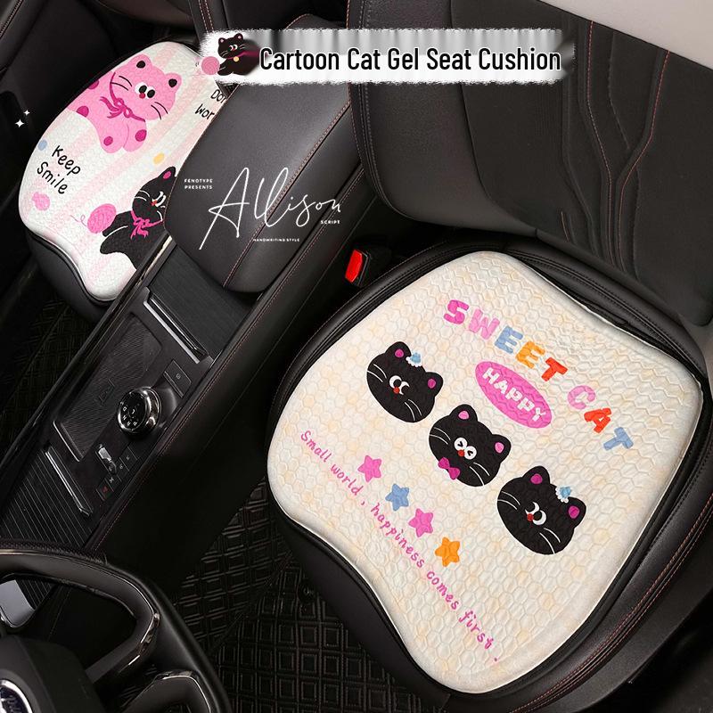 Cartoon Car Cooling Gel Seat Cushion - Breathable, Non-Slip, Four Seasons Comfort