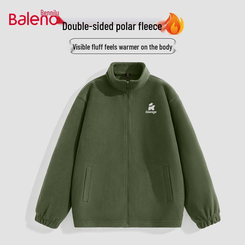 Baleno Men's Winter Heavyweight Double-Sided Fleece Jacket
