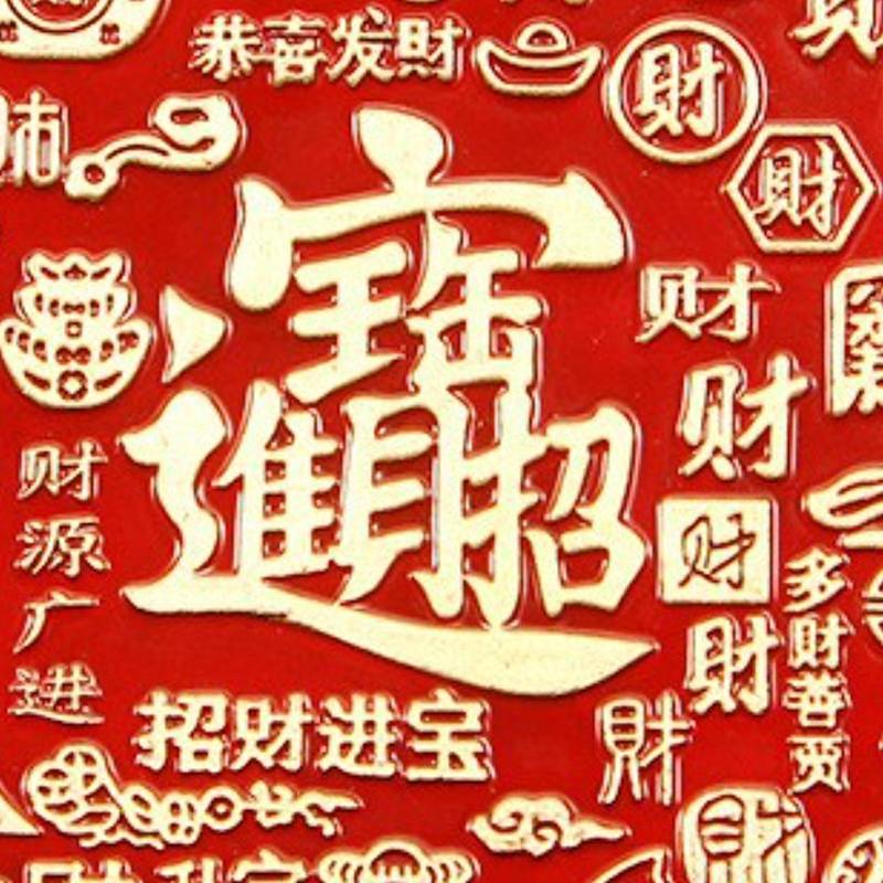 Chinese Brass Ornaments Fortune Eight Trigram Copper Mirror Tabletop Ornaments Living Room Study Home Decoration