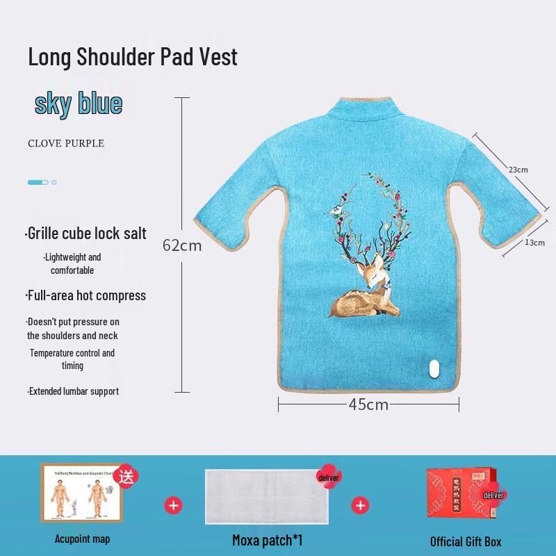 

Ailan Huijia SW Electric Sea Salt Heating Pad for Waist & Abdomen