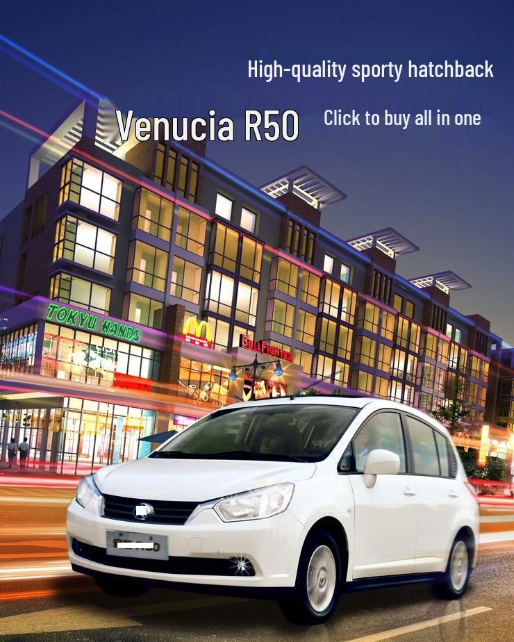 Venucia R50/R50X/D50 Headlight, Taillight, Fog Light, and Side Light Decorative Trim Cover