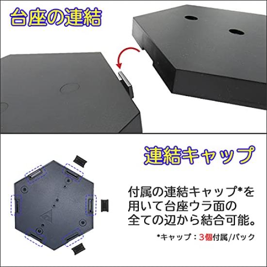 16 Scale Figure Stand with Flexible Arm, Rotating and Articulating (Recommended Size: For Displaying 16 Scale Figure Collections) (1 Piece)