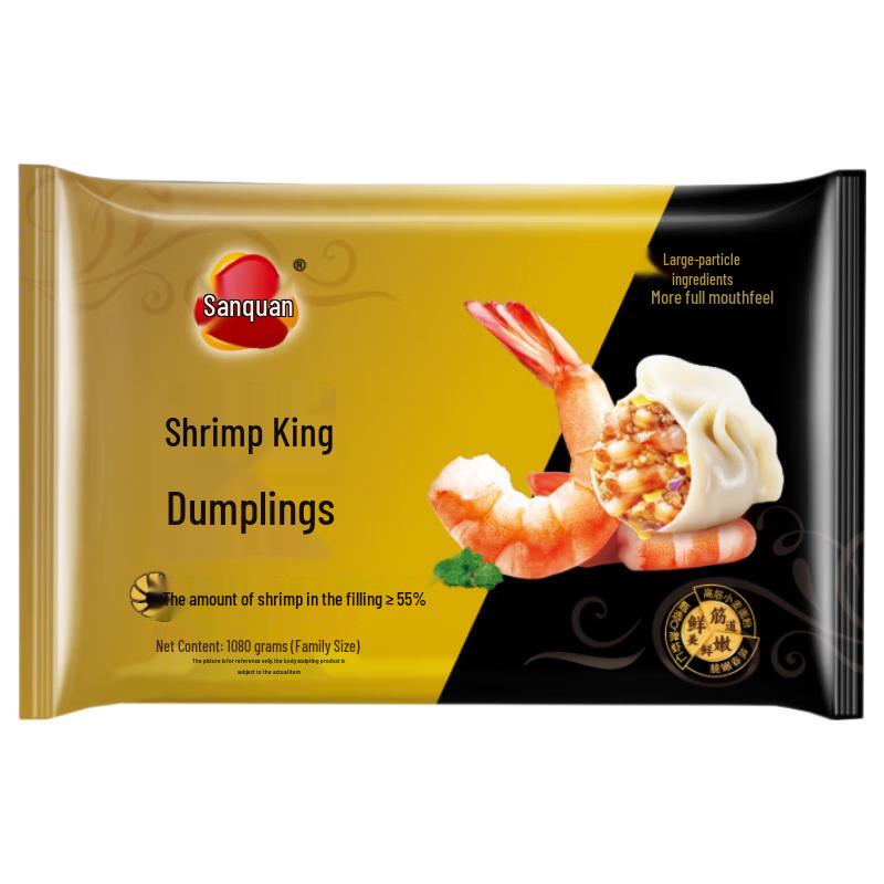 Sanquan Supreme Frozen Shrimp King Dumplings