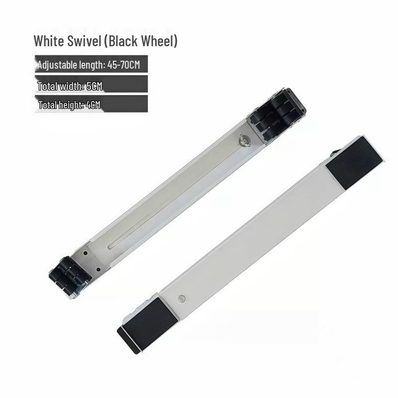 

Универсальная подвижная база с колесами для стиральных машин и холодильников Auxiliary Crowbar [1 piece] белый