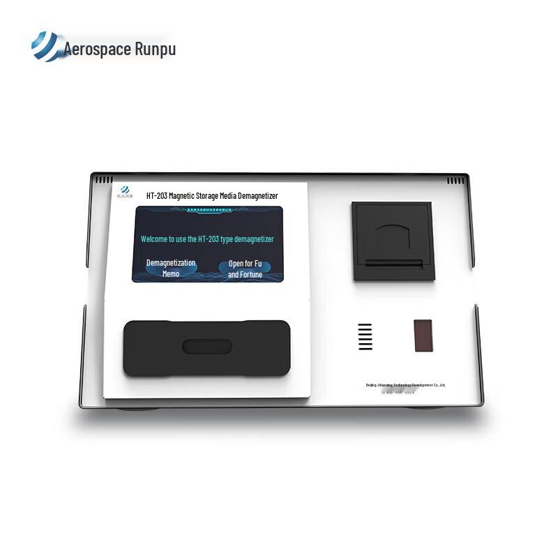 Aerospace Runpu HT-203 Magnetic Media Degausser