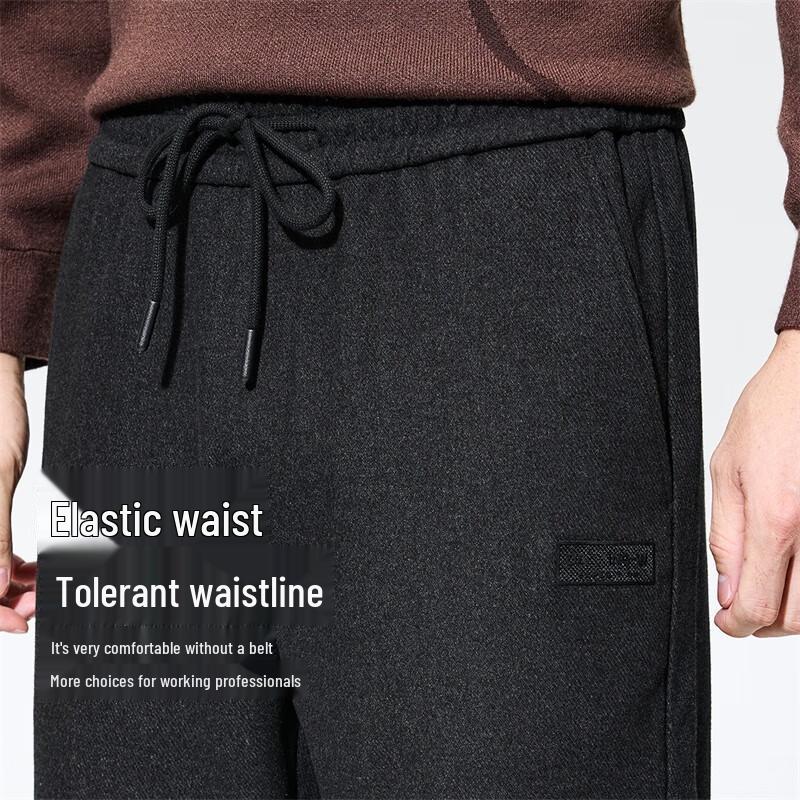 Dance with Wolves Men's Fleece-Lined Elastic Waist Ankle-Length Casual Pants