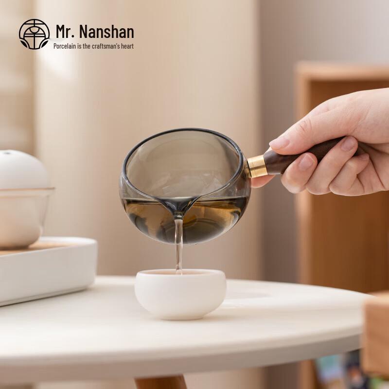 Nanshan Kung Fu Glass Teapot