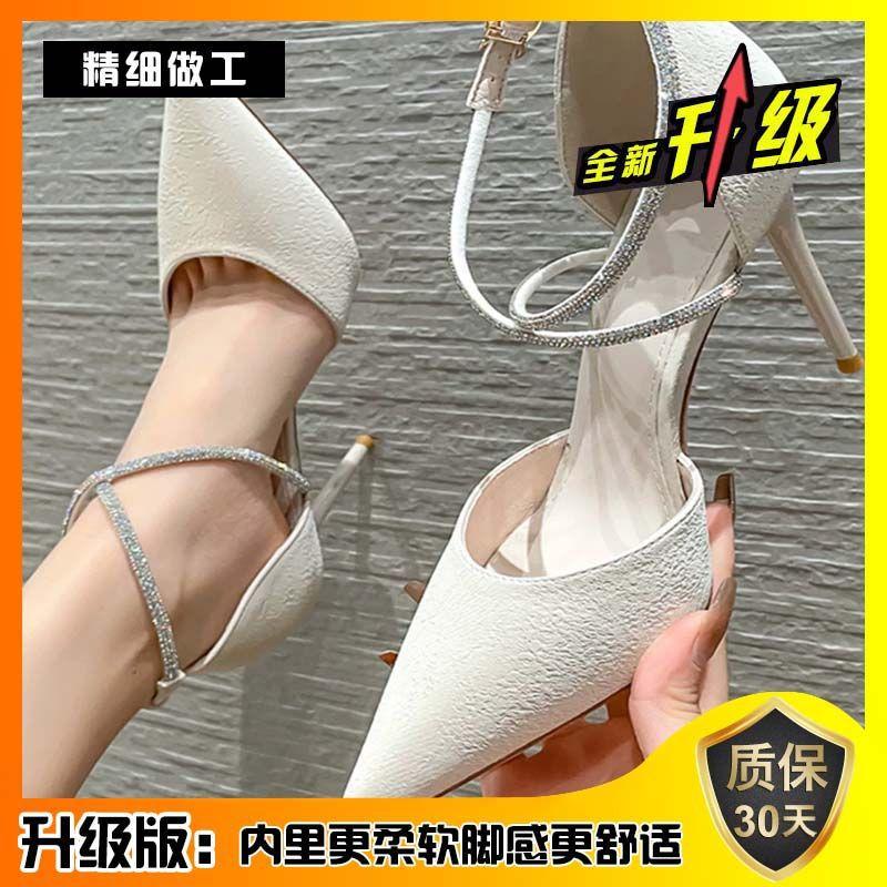 2025 new summer high heels women's stiletto temperament socialite cross buckle strap one word with pointed rhinestone sandals