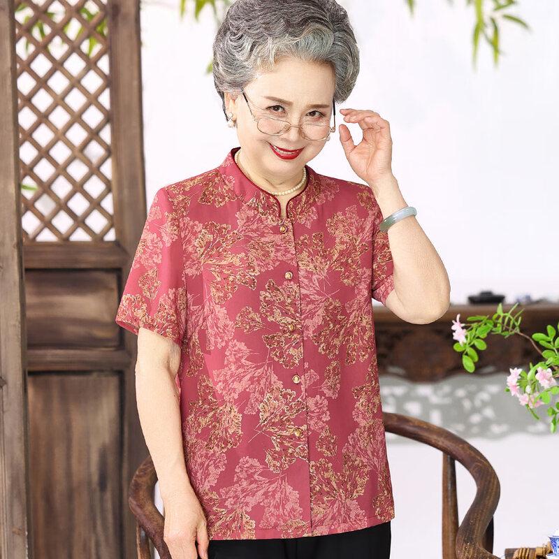 Women's Tang Suit Style Short Sleeve Shirt