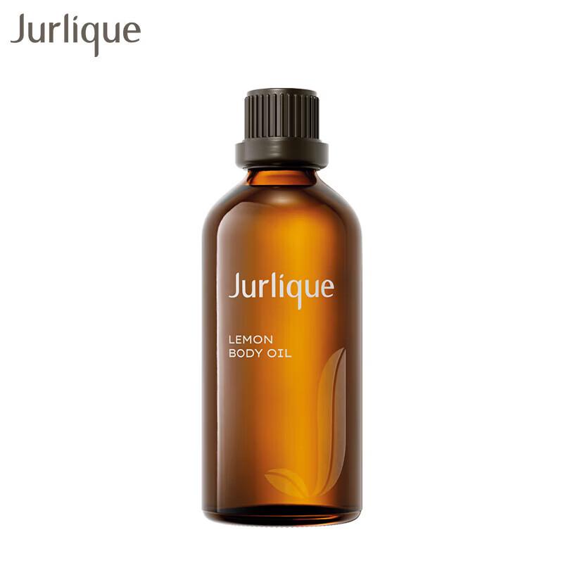 

Jurlique Lemon Massage Oil 100ml