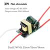 200mA 300mA Power LED Driver Constant Current AC 85-265V Supply for 3W 4W 5W 7W Light Lamp Bulb Transformers Output 3-12V 12-26V