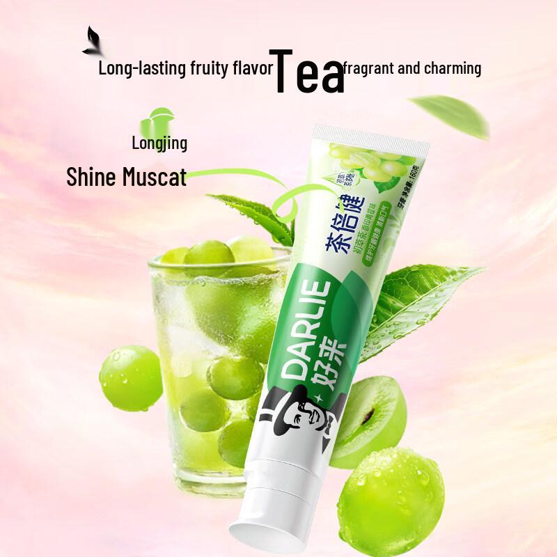 Darlie Chabaijian Green Grape Toothpaste