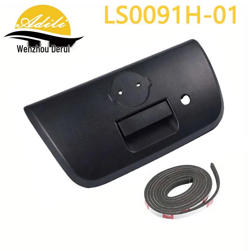 

Frontier D22 Tailgate Handle (Part Numbers: 90606-8Z400, 90606-9Z400, 90606-VK00A)