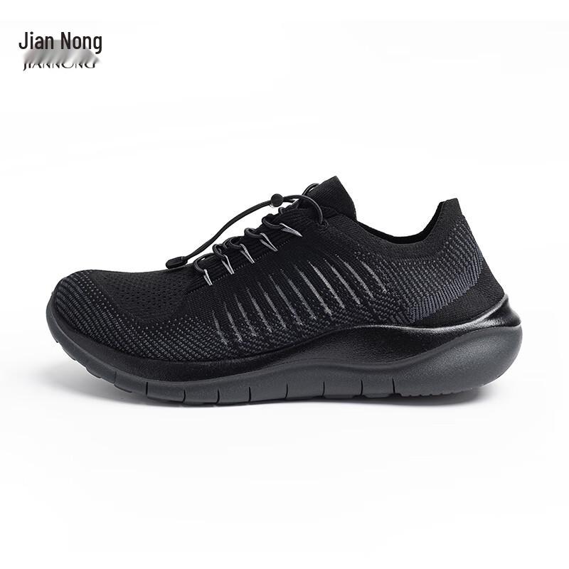 JIANNONG N Unisex Lightweight Breathable Casual Sports Shoes X758