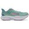 Hoka One One Mach 6 Comfortable Versatile Durable Low-Top Casual Running Shoes Men Sneakers Green 1147790-AFF