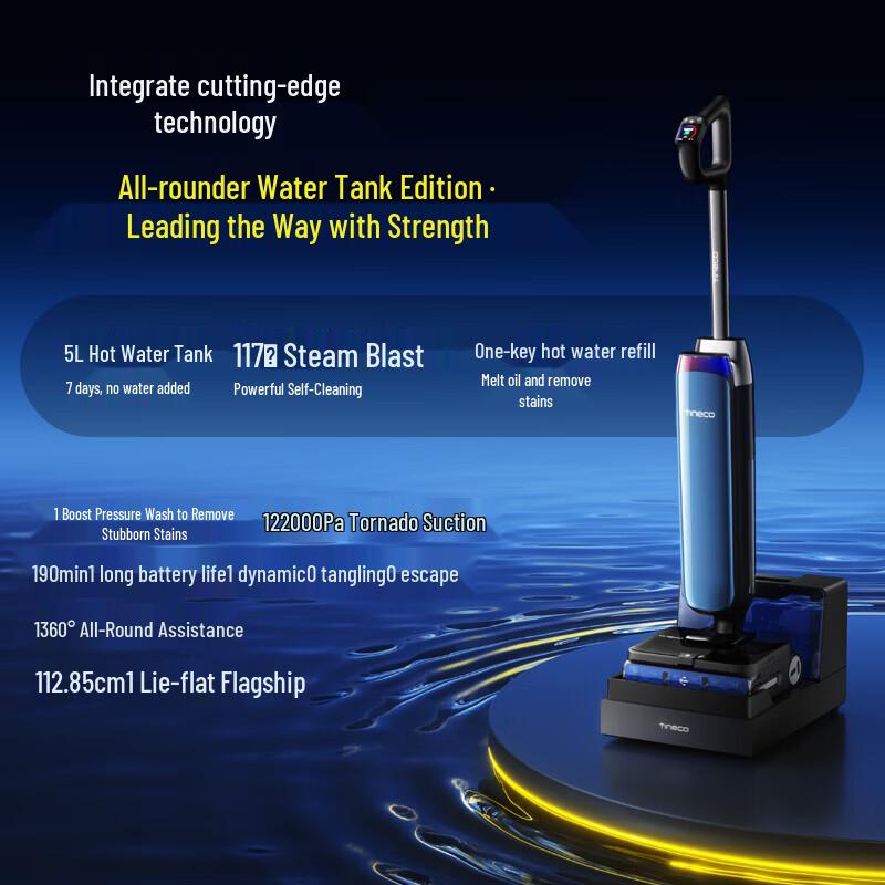 Tineco Floor ONE Artist 60 Pro Wet Dry Vacuum