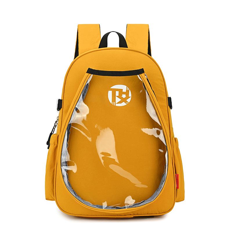 

Unisex Sports Backpack: Tennis & Badminton Bag with Dry/Wet Separation, Large Capacity, and Independent Shoe Compartment. 15L
