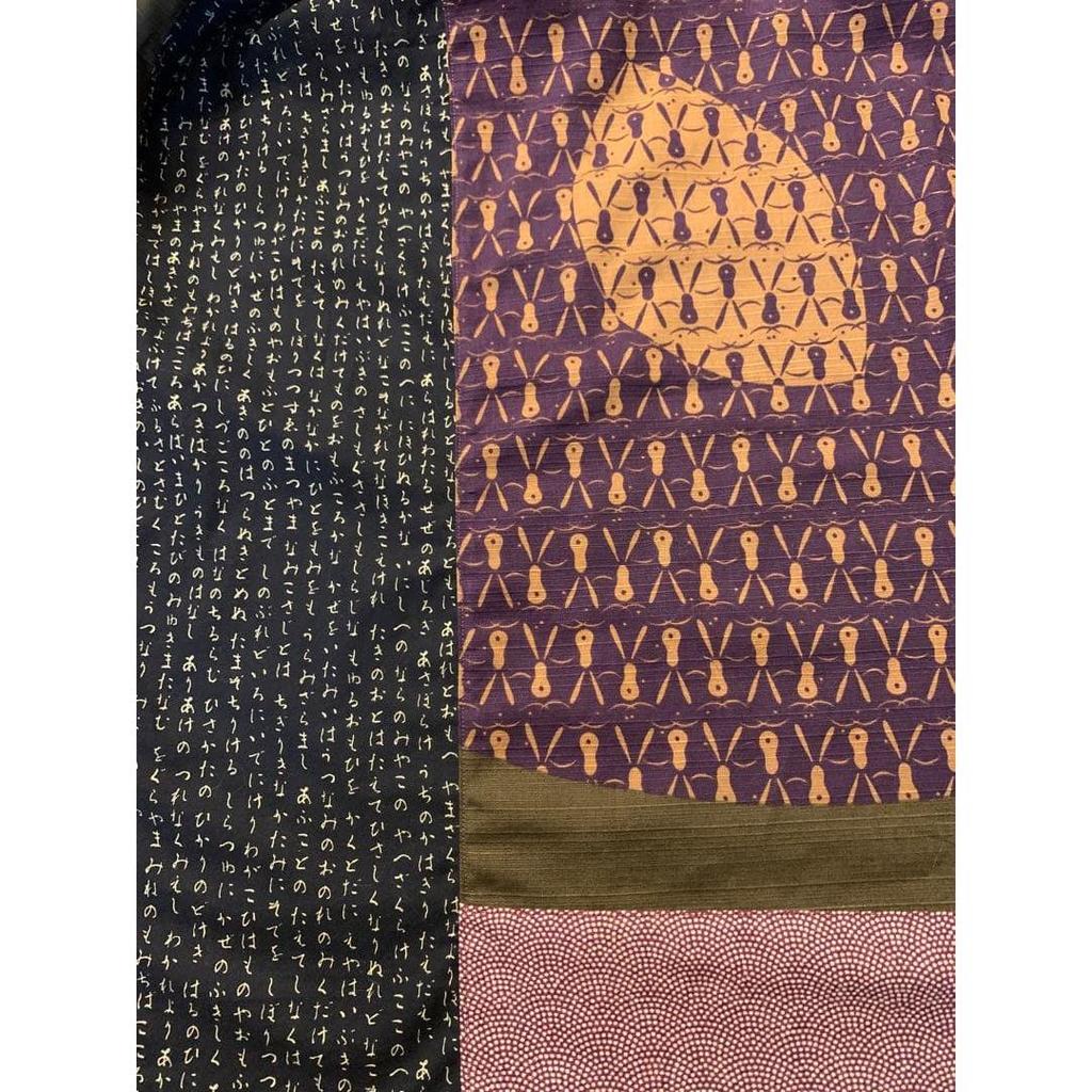Used Sun and moon skirt 231