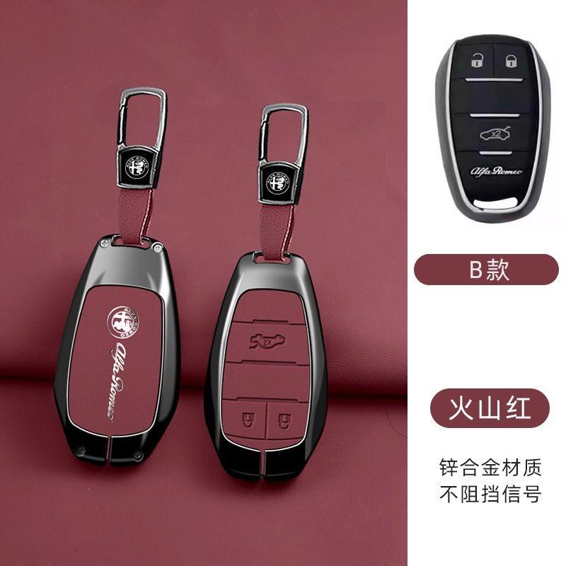 UYDJ1 Guscio Portachiavi Auto in Lega di Zinco per Alfa Romeo Giulia 2015 +Stelvio 2016+ Spider Eccetera Protezione Chiave