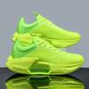 2025 Popcorn Carbon Board Sneakers New Marathon Male and Female Students Shock-absorbing Mesh Running Shoes Boys Running Shoes