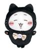 ChiiKawa Black Cat Plush Toy, Approx. 20cm (ChiiKawa)