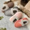 Winter Women Cotton Slippers Plush Warm Thick Bottom Slides Breathable Soft Non-slip Slippers Indoor Outdoor Men Casual Slippers