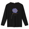 New Order Substance 1987 Band Album Full Size T Shirt S4538 Vintage Washed Soft Versatile Casual Slightly Top For Everyday Wear