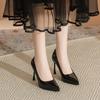 French Waterproof Table High Heels Women's Elegant Temperament Pointed Head Shallow Mouth Stiletto Single Shoes Versatile Height Increase Women's Shoe