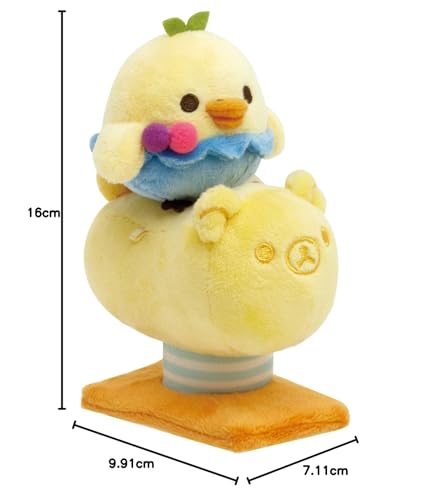 Rilakkuma Strange Amusement Park Mini Plush Toy Set MF63201