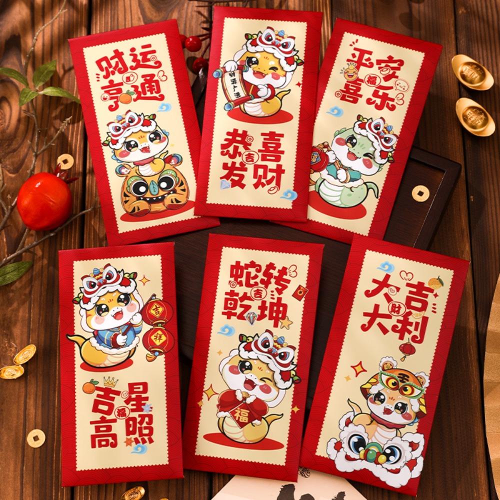6pcs Chinese Style 2025 Snake Year Red Envelopes Good Lucky Red Packets  Spring Festival Supplies