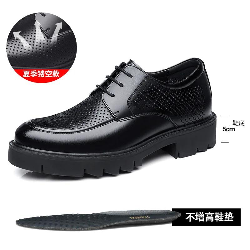 8 10 Cm High Heel Shoes for Men 2025 Summer Autumn Inside High Shoes Male Hollow Business Men's Cow Leather Dress Shoes