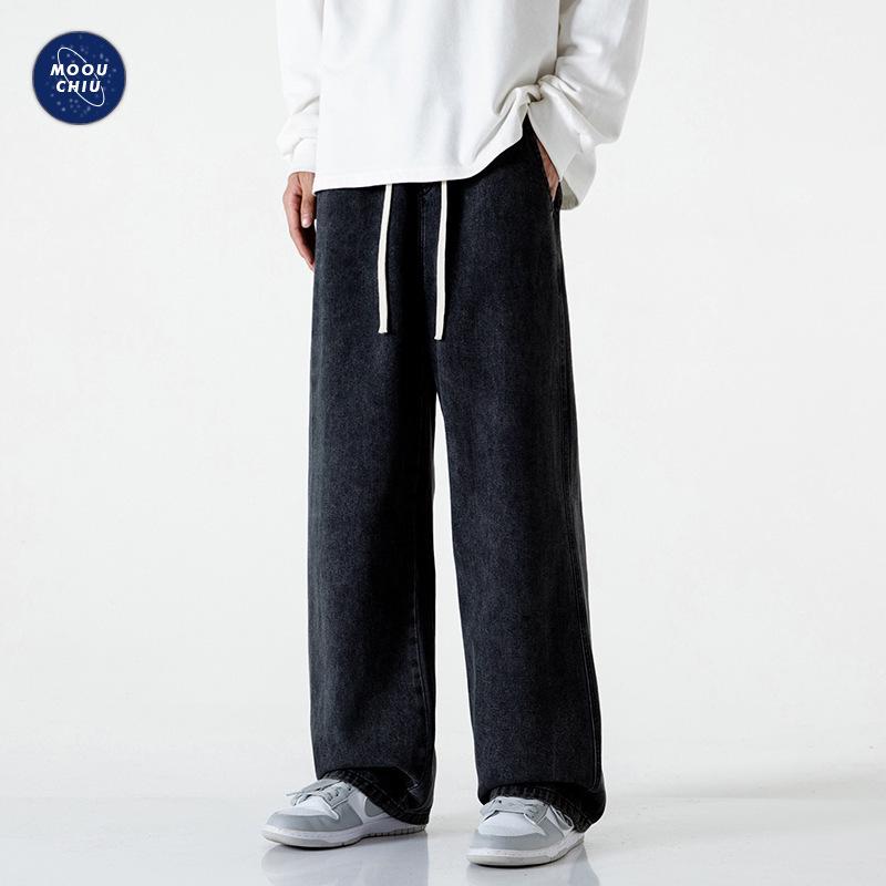 Muxiu Men's Trendy Black Unisex Wide Leg Jeans - Loose Straight Leg High Street Style Pants