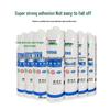 Yu Jiao Long SN998 Multipurpose Sealant