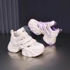 Women's Yellow Platform Sneakers Chunky Women Thick Sole Sports Shoes Breathable Casual Shoes Mesh Walking Shoes Ladies Sneakers
