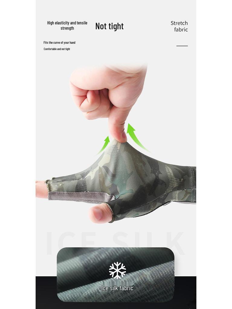 Men's Summer Breathable Ice Silk Fishing Gloves - Half Finger, Sun Protection, for Driving & Riding