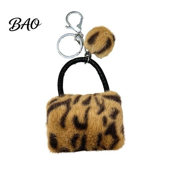 Decorative Key Holder Leopard Print Plush Handbag Keychain, Mini Bag Ring Pendant Women Keychain with Pompom, Backpack Accessory for Girls