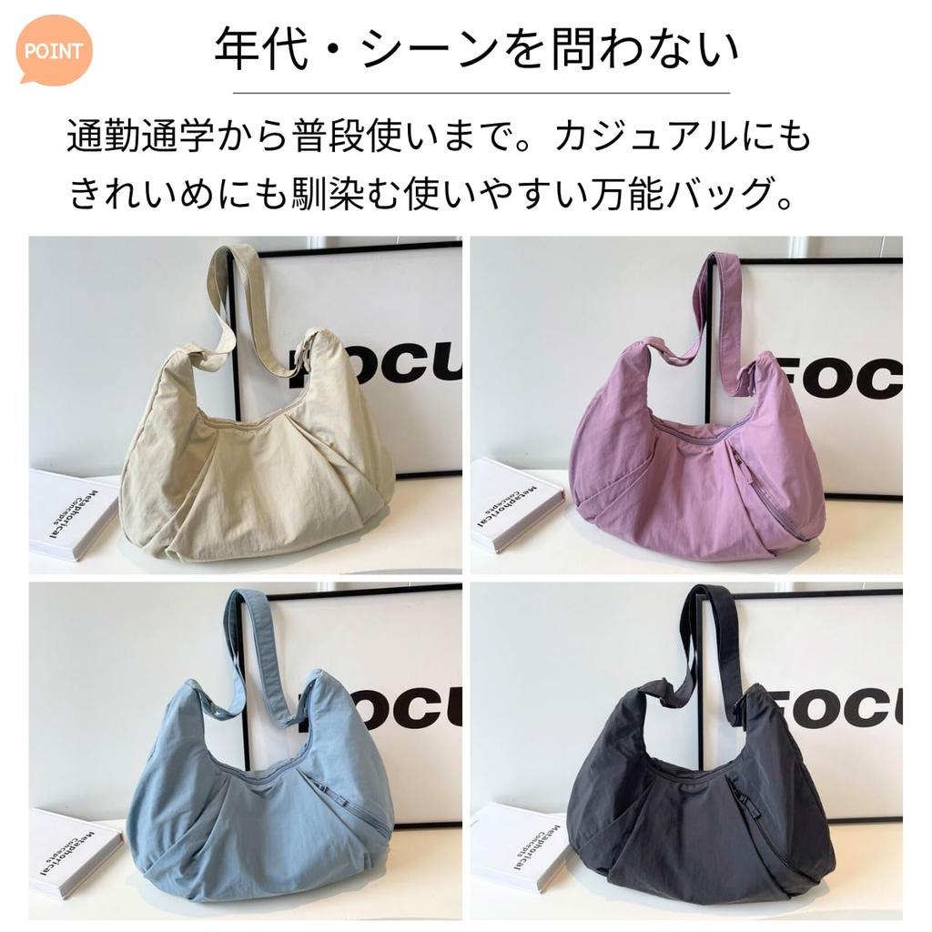 [andoffer] Women's Nylon Half Moon Shoulder Bag, Large Capacity, Crescent Moon Design, Round, Lightweight, Waterproof, Hobo, Crossbody, Perfect for