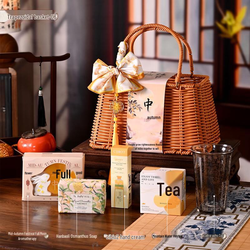 Mid-Autumn Festival Wellness Gift Set with Thermos Cup Set 6