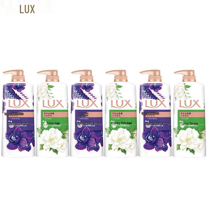 Lux Mugwort & Enchanting Lotus Body Wash Set