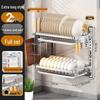 Stainless Steel Adjustable Wall-Mounted Dish Rack