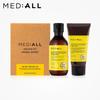 Cuidados de pele – Kits de produtos de cuidados com a pele