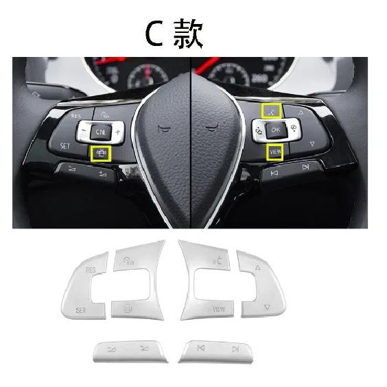 Car Steering Wheel Button Decorative Sticker For For Volkswagen Vw CC Sagitar Magotan B8l Golf 7 Sportsvan Protective Sticker