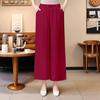 Ice Silk Cotton Linen High-Waist Wide-Leg Pants for Women - Summer 2026 Collection