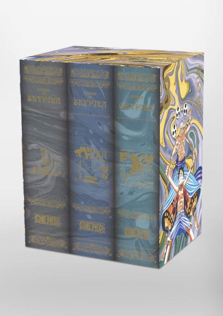 ONE PIECE Part 1 EP3 BOX - Sky Island (Jump Comics)