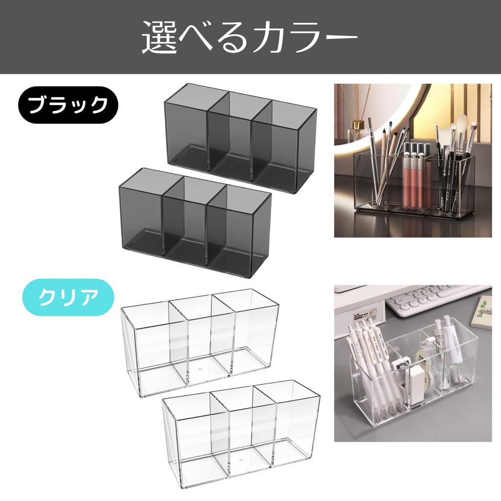 Uccellino Acrylic Pen Stand, Set of 2, Pen Holder, Makeup Brush Storage, Simple Design (Clear)