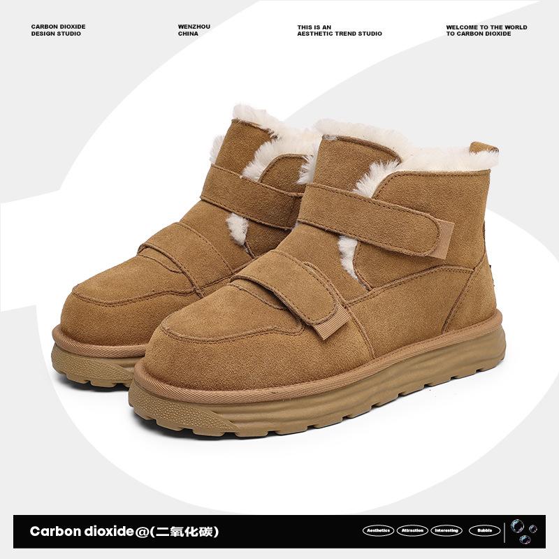 Snow boots winter new real fur integrated thickened velvet warm non-slip cold shoes wool short boots