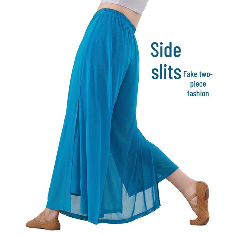 OEING Γυναικείο Φαρδύ Παντελόνι Ρευστό για Μοντέρνο Χορό