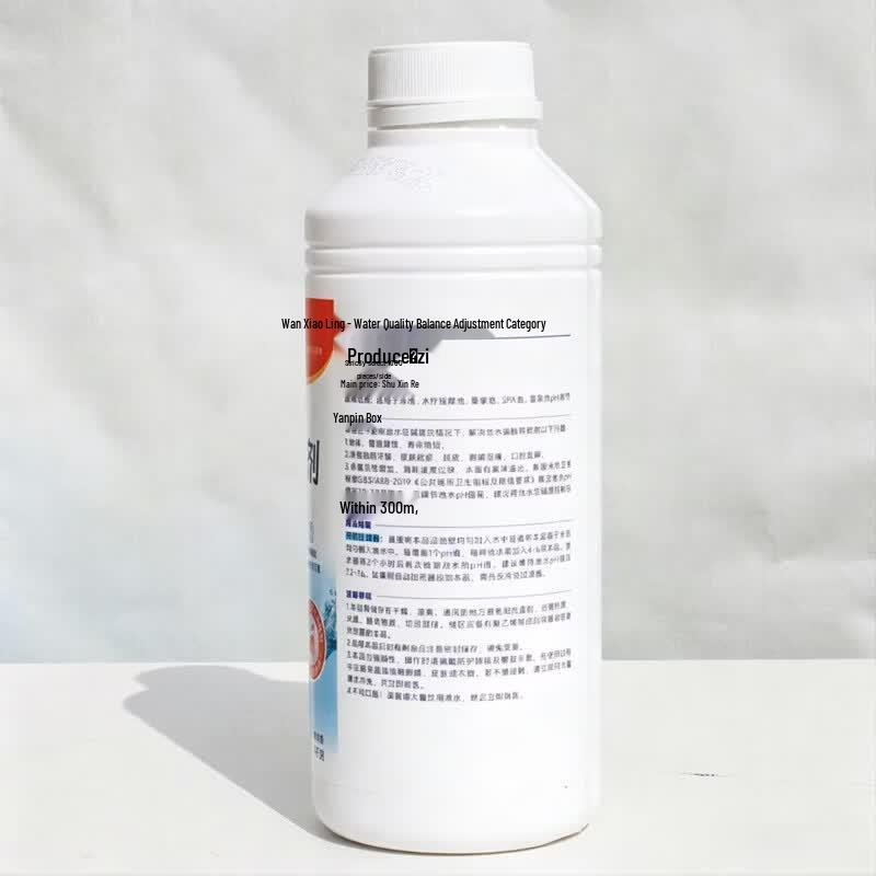 Wanxiaoling Pool pH Increaser