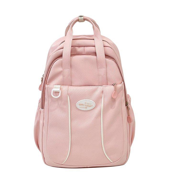 Schoolbag Mori cute campus high value soft girl cute simple versatile treasure schoolbag junior high school students backpack
