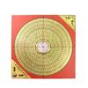 OIMG Brass 5-inch 16-Layer Feng Shui Geomancy Compass
